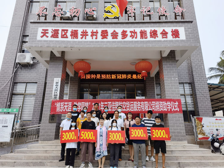 &#20048;&#31454;&#23448;&#32593;&#45;&#20048;&#31454;&#40;&#20013;&#22269;&#41;&#19968;&#31449;&#24335;&#20307;&#32946;&#26381;&#21153;