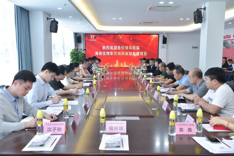 &#20048;&#31454;&#23448;&#32593;&#45;&#20048;&#31454;&#40;&#20013;&#22269;&#41;&#19968;&#31449;&#24335;&#20307;&#32946;&#26381;&#21153;