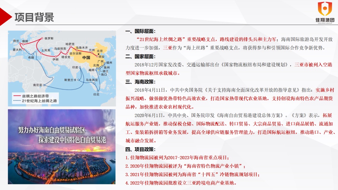 &#20048;&#31454;&#23448;&#32593;&#45;&#20048;&#31454;&#40;&#20013;&#22269;&#41;&#19968;&#31449;&#24335;&#20307;&#32946;&#26381;&#21153;