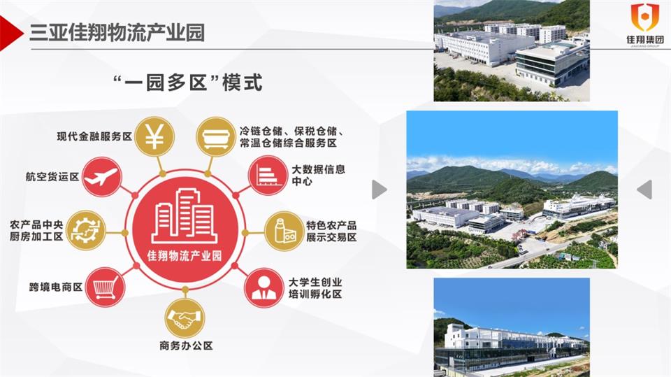 &#20048;&#31454;&#23448;&#32593;&#45;&#20048;&#31454;&#40;&#20013;&#22269;&#41;&#19968;&#31449;&#24335;&#20307;&#32946;&#26381;&#21153;