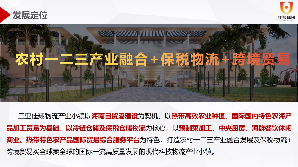 &#20048;&#31454;&#23448;&#32593;&#45;&#20048;&#31454;&#40;&#20013;&#22269;&#41;&#19968;&#31449;&#24335;&#20307;&#32946;&#26381;&#21153;