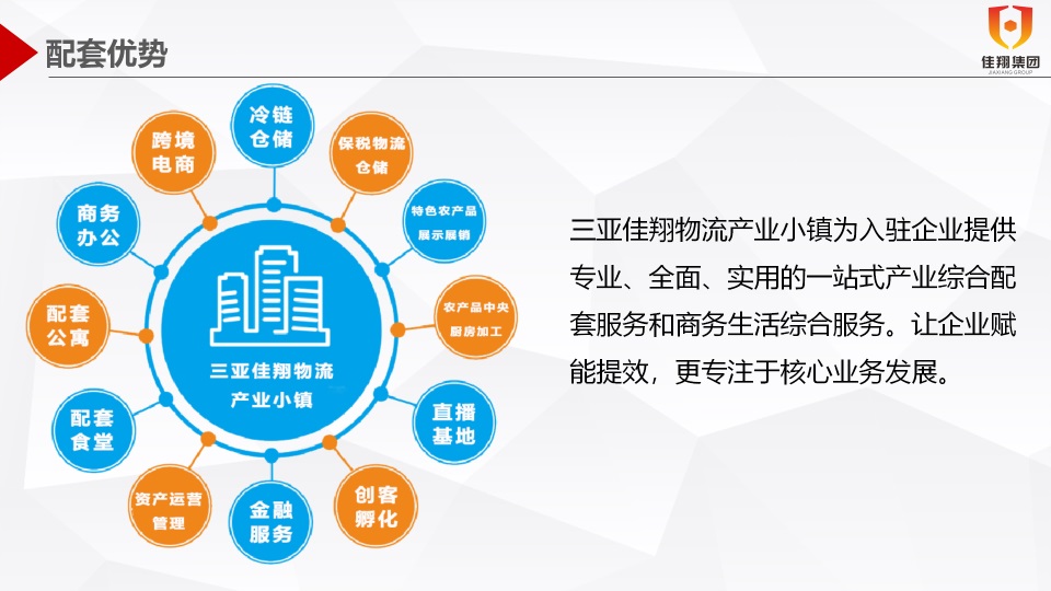 &#20048;&#31454;&#23448;&#32593;&#45;&#20048;&#31454;&#40;&#20013;&#22269;&#41;&#19968;&#31449;&#24335;&#20307;&#32946;&#26381;&#21153;