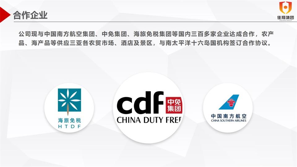 &#20048;&#31454;&#23448;&#32593;&#45;&#20048;&#31454;&#40;&#20013;&#22269;&#41;&#19968;&#31449;&#24335;&#20307;&#32946;&#26381;&#21153;