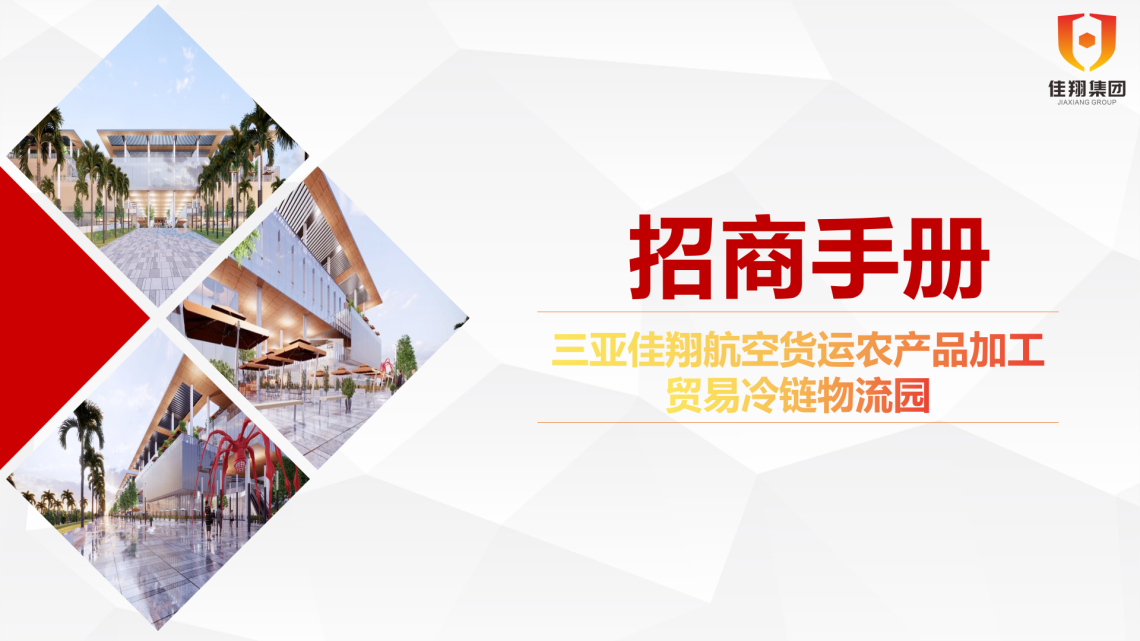 &#20048;&#31454;&#23448;&#32593;&#45;&#20048;&#31454;&#40;&#20013;&#22269;&#41;&#19968;&#31449;&#24335;&#20307;&#32946;&#26381;&#21153;