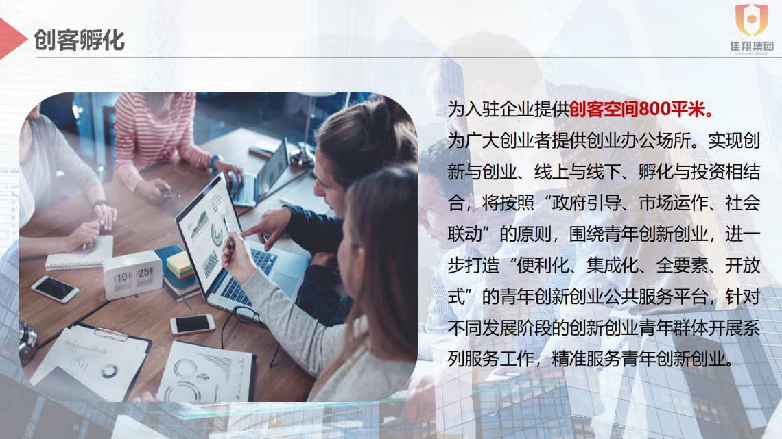&#20048;&#31454;&#23448;&#32593;&#45;&#20048;&#31454;&#40;&#20013;&#22269;&#41;&#19968;&#31449;&#24335;&#20307;&#32946;&#26381;&#21153;