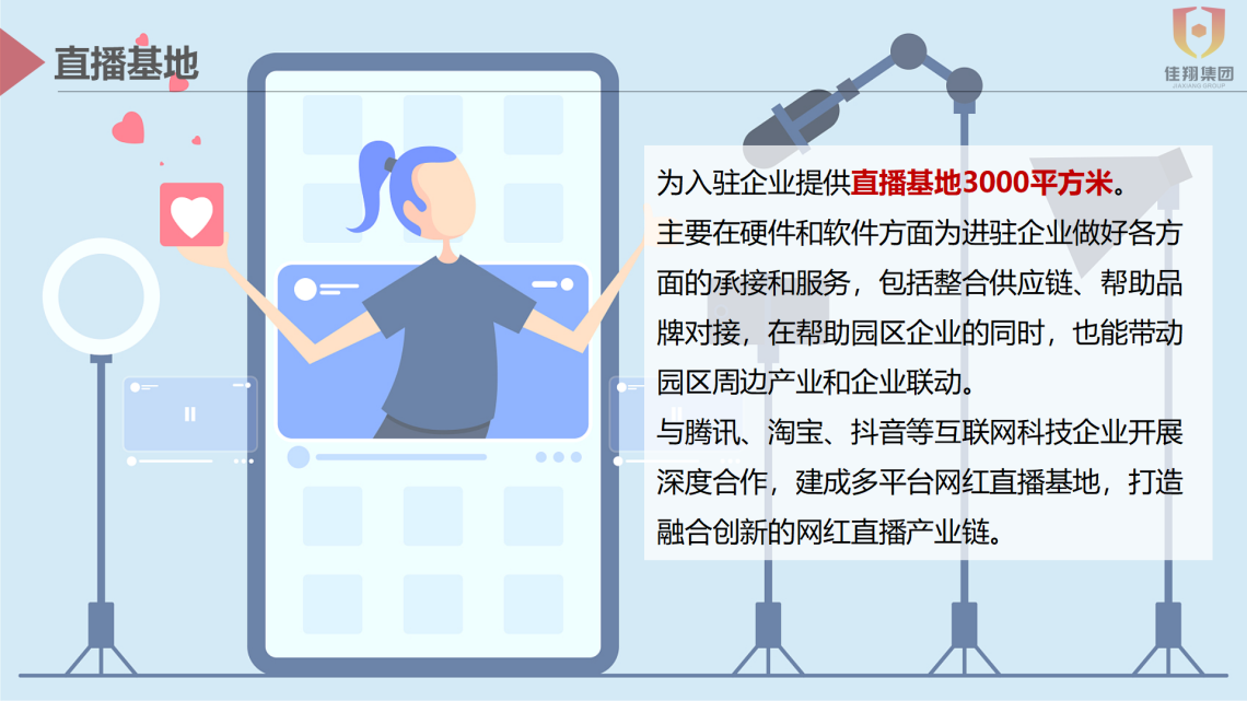 &#20048;&#31454;&#23448;&#32593;&#45;&#20048;&#31454;&#40;&#20013;&#22269;&#41;&#19968;&#31449;&#24335;&#20307;&#32946;&#26381;&#21153;