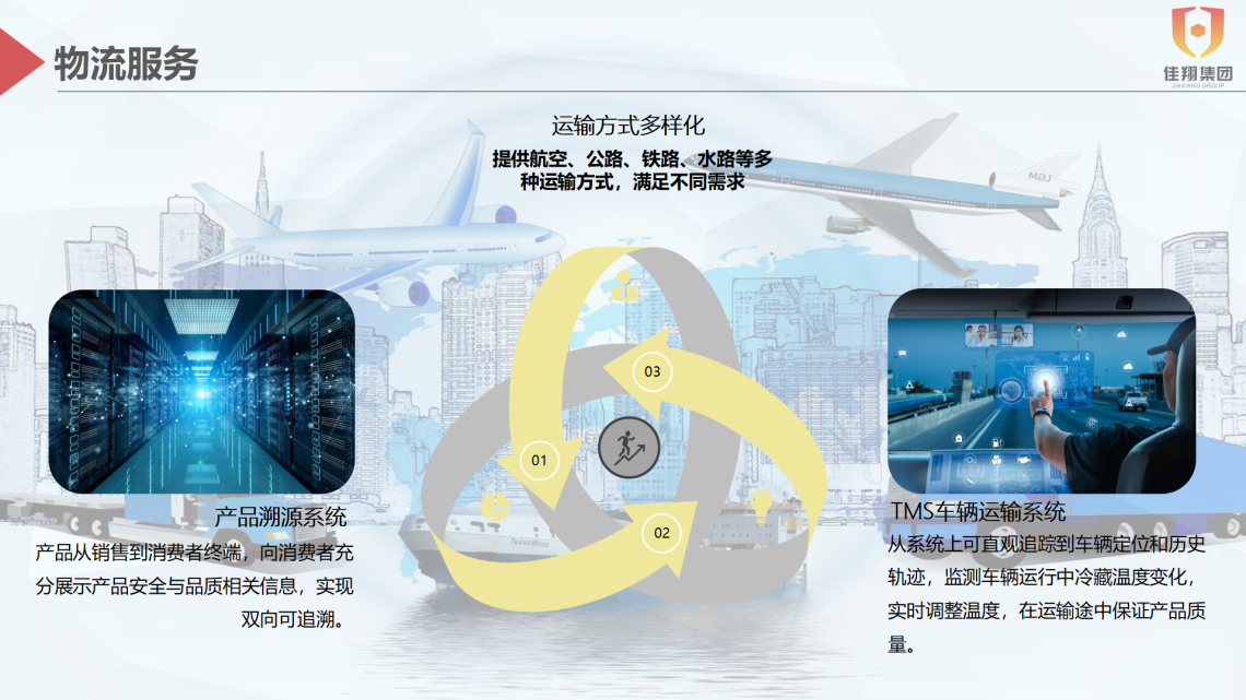 &#20048;&#31454;&#23448;&#32593;&#45;&#20048;&#31454;&#40;&#20013;&#22269;&#41;&#19968;&#31449;&#24335;&#20307;&#32946;&#26381;&#21153;