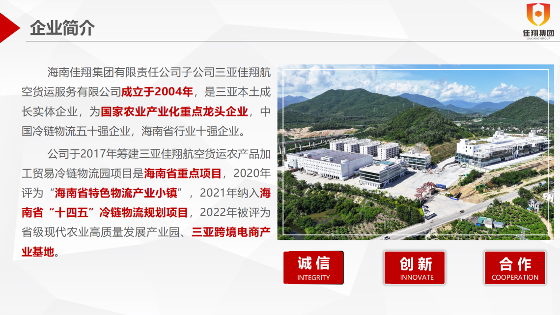 &#20048;&#31454;&#23448;&#32593;&#45;&#20048;&#31454;&#40;&#20013;&#22269;&#41;&#19968;&#31449;&#24335;&#20307;&#32946;&#26381;&#21153;
