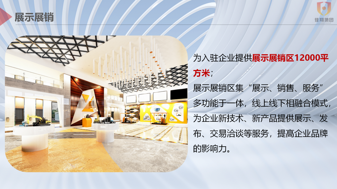 &#20048;&#31454;&#23448;&#32593;&#45;&#20048;&#31454;&#40;&#20013;&#22269;&#41;&#19968;&#31449;&#24335;&#20307;&#32946;&#26381;&#21153;